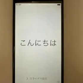 【iOS9.2】iPhone 6 Plus 128GB US版 スペースグレイ
