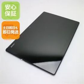 超美品 SO-05G Xperia Z4 Tablet ブラック 即日発送 タブレット SONY DoCoMo 本体 土日祝発送OK 03000