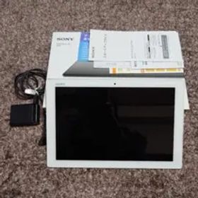 SONY Xperia Z4 タブレット ホワイト 本体 キーボード付き