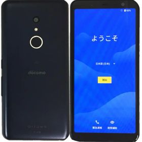 【中古】 FUJITSU arrows Be4 Plus F-41B Black ブラック 64GB docomo SIMロック解除済 白ロム 本体