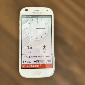 docomo らくらくスマートフォン F-42A 32GB ホワイト