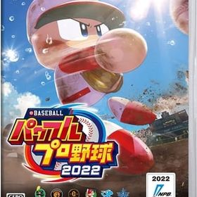 eBASEBALLパワフルプロ野球2022 ニンテンドースイッチソフト