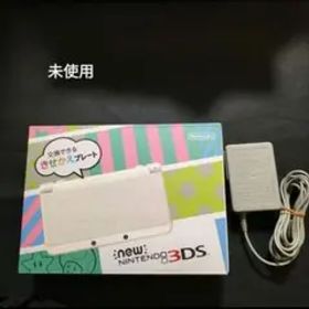 new3ds ホワイト 新品未使用
