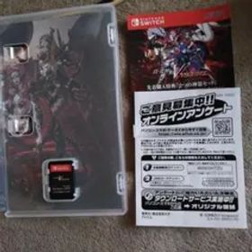 真・女神転生V Vengeance