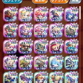 引退データ | エイリアンのたまごのアカウントデータ、RMTの販売・買取一覧