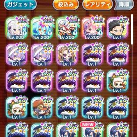 🍒リセマラ垢 ☆8クリオノーラ、四六のガマ次郎+コラボキャラのエミリア、ラム | エイリアンのたまごのアカウントデータ、RMTの販売・買取一覧