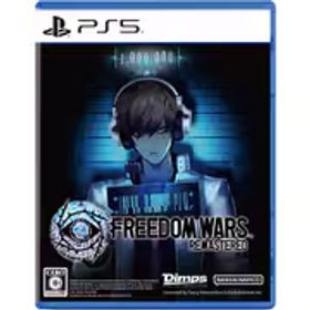 バンダイナムコエンターテインメント Freedom Wars Remastered [PS5ソフト]