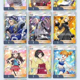 格安‼️破格‼️初期垢引退 ⭐️2トレーナー、ポケモン、初期⭐️3、👑など | ポケポケ(ポケモンTCGポケット)のアカウントデータ、RMTの販売・買取一覧