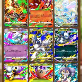 🔥神引き🔥【砂時計4400個‼️】環境デッキ構築可能 イマーシブ多数‼️ 引退アカウント | ポケポケ(ポケモンTCGポケット)のアカウントデータ、RMTの販売・買取一覧