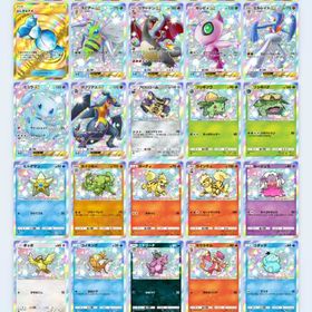 ポケポケ引退垢 | ポケポケ(ポケモンTCGポケット)のアカウントデータ、RMTの販売・買取一覧