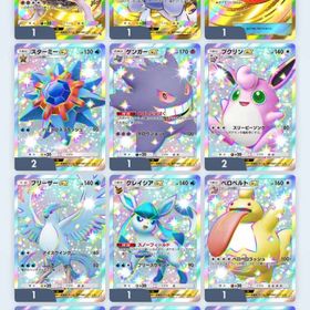 引退垢 | ポケポケ(ポケモンTCGポケット)のアカウントデータ、RMTの販売・買取一覧