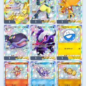 クラウンウツロイドex・ライコウex 初期垢 砂時計1125個、無料3パックのみ | ポケポケ(ポケモンTCGポケット)のアカウントデータ、RMTの販売・買取一覧