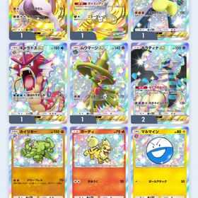 ポケポケ引退アカウントLv50 | ポケポケ(ポケモンTCGポケット)のアカウントデータ、RMTの販売・買取一覧