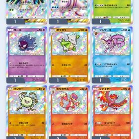 ポケポケ引退アカウント | ポケポケ(ポケモンTCGポケット)のアカウントデータ、RMTの販売・買取一覧