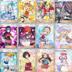 トレーナー2枚800円 日本語 | ポケポケ(ポケモンTCGポケット)のアカウントデータ、RMTの販売・買取一覧