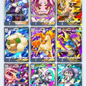 最強垢❗️モンボクラウン❗️イマーシブル-61枚❗️星2-201枚❗️総枚数37,500枚❗️ | ポケポケ(ポケモンTCGポケット)のアカウントデータ、RMTの販売・買取一覧