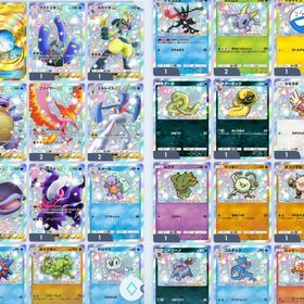 実用性多数！レア多数！早い者勝ち！ | ポケポケ(ポケモンTCGポケット)のアカウントデータ、RMTの販売・買取一覧