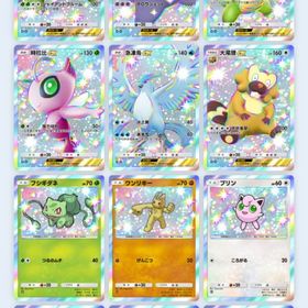 ‼️ポケポケ引退‼️ 三鳥エンブレム所持 砂時計3600個⤴︎& 約4000枚‼️ | ポケポケ(ポケモンTCGポケット)のアカウントデータ、RMTの販売・買取一覧