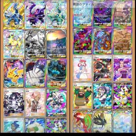 引退垢2個セット 交換にも使える | ポケポケ(ポケモンTCGポケット)のアカウントデータ、RMTの販売・買取一覧