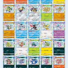 引退アカウント | ポケポケ(ポケモンTCGポケット)のアカウントデータ、RMTの販売・買取一覧