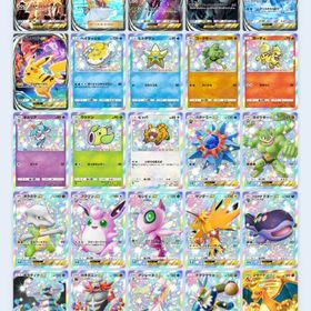 引退垢クラウン3枚所持限定アイテム所持！ | ポケポケ(ポケモンTCGポケット)のアカウントデータ、RMTの販売・買取一覧