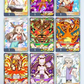 引退アカウント | ポケポケ(ポケモンTCGポケット)のアカウントデータ、RMTの販売・買取一覧