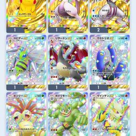 ポカポカ引退アカ(カード所持7600枚以上) | ポケポケ(ポケモンTCGポケット)のアカウントデータ、RMTの販売・買取一覧