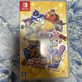 Switch ドカポン!怒りの鉄剣 すごろく ボード 対戦 スティング