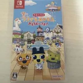 Switch たまごっちのプチプチおみせっち おまちど～さま！