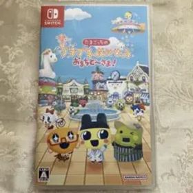 Switch たまごっちのプチプチおみせっち おまちど～さま!