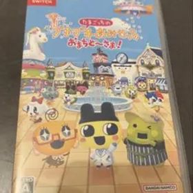 Switch たまごっちのプチプチおみせっち おまちど～さま!