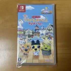 送料無料 新品・未開封たまごっちのプチプチおみせっち おまちど〜さま!