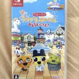 たまごっちのプチプチおみせっち おまちど〜さま！ ソフト（パッケージ版）