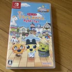 Switch たまごっちのプチプチおみせっち おまちど～さま!