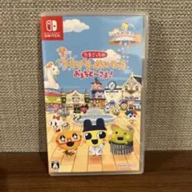 Switch たまごっちのプチプチおみせっち おまちど～さま!