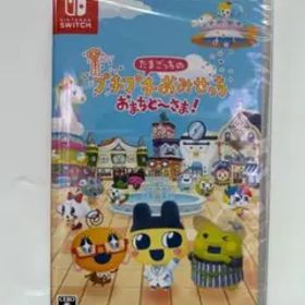 新品 Switch たまごっちのプチプチおみせっち おまちど～さま！ 即購入OK