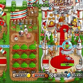 高城レベル 大量ルビー 値下げ対応 | 城ドラ(城とドラゴン)のアカウントデータ、RMTの販売・買取一覧