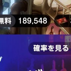 5章途中まで進行垢 | ブラウンダスト2(ブラダス2)のアカウントデータ、RMTの販売・買取一覧