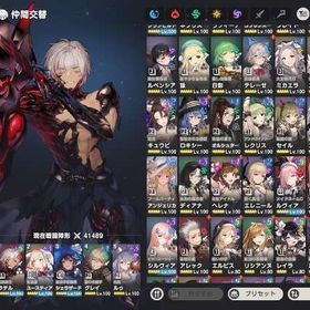 リゼ様専用 12月17日予定 チケット600枚 ダイヤ187000個以上 有償石11850個 | ブラウンダスト2(ブラダス2)のアカウントデータ、RMTの販売・買取一覧