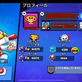 🏆66000 メアド変更可 バランス神垢 早い者勝ち🔥キャラ96体 | ブロスタ(ブロウルスターズ)のアカウントデータ、RMTの販売・買取一覧
