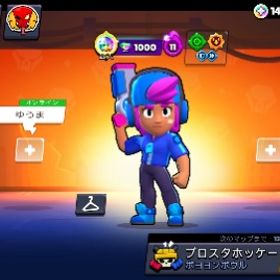 ☠古参垢☠44000トロ🏆11レベ30体 現レジェンド🟥 | ブロスタ(ブロウルスターズ)のアカウントデータ、RMTの販売・買取一覧