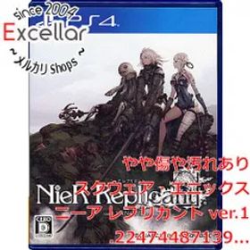 [bn:10] ニーア レプリカント ver.1.22474487139... PS4