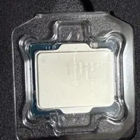 Intel Core i9-13900K