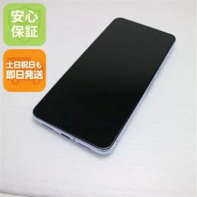 超美品 SIMフリー Google Pixel 8 Pro 128GB ベイ スマホ Google 即日発送 土日祝発送OK 03000