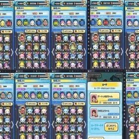 ①Y残8 Ｙポ31～33万 Uz 23 ZZZ 9 メアド変更⭕名前変更⭕ | 妖怪ウォッチ ぷにぷにのアカウントデータ、RMTの販売・買取一覧