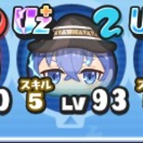 値下げ中‼️SP豊富強垢‼️おはごる3体‼️種族効果多数✨️極土◯✨️ | 妖怪ウォッチ ぷにぷにのアカウントデータ、RMTの販売・買取一覧