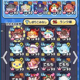 極ツチノコ ニャンボ超妖魔 永久特攻所持 | 妖怪ウォッチ ぷにぷにのアカウントデータ、RMTの販売・買取一覧