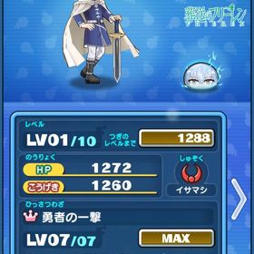 ヒンメル完凸秘伝書カンスト | 妖怪ウォッチ ぷにぷにのアカウントデータ、RMTの販売・買取一覧