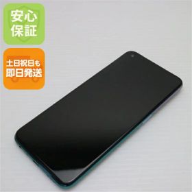 【中古】安心保証 新品同様 SIMフリー OPPO A54 5G ファンタスティックパープル 白ロム 本体 即日発送 土日祝発送OK あす楽