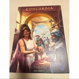 コンコルディア(Concordia )